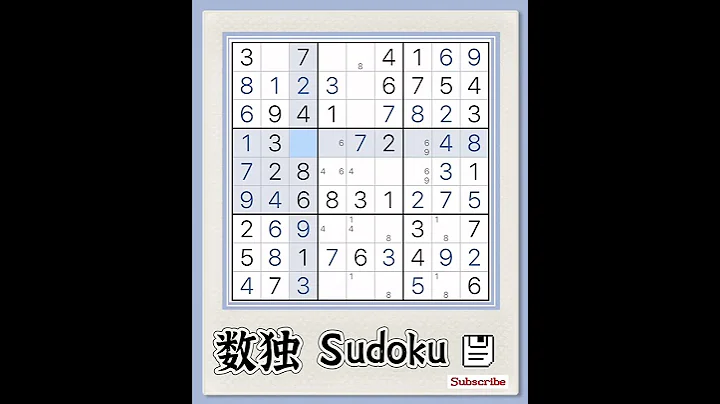 數獨 每日一題 Sudoku #sudoku #sudokupuzzles 05/11/2023 - 天天要聞