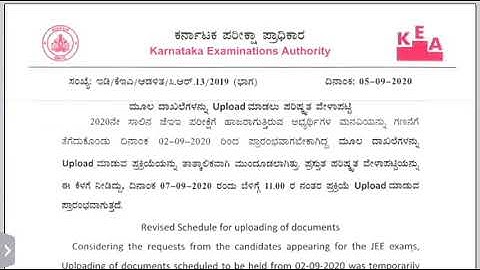KCET 2020|Revised Schedule for Uploading of Documents|