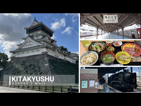 Kitakyushu Japan - kokura-castle | mojiko retro Walking Tour 2022🛫