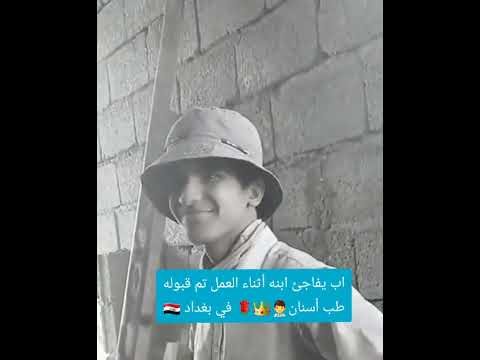 فعلا لذة النجاح تنسيك مرارة التعب تحفيزات
