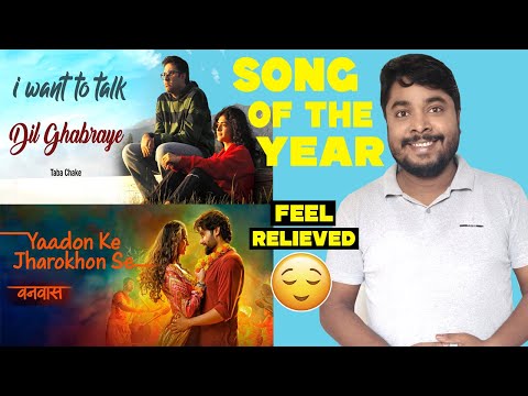 Dil Ghabraye I Want To Talk I Yaadon Ke Jharokhon Se Song  Review I Abhishek Bachchan I Bipinology
