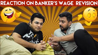 Honest Reaction On Banker's Wage Revision | Aadish Vaani