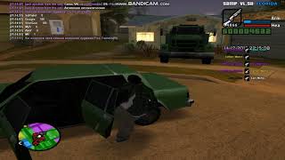 Lua Svl - Anti Ejection From The Car