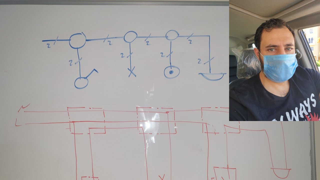(203) توصيل مفتاح بمصباح مع ضاغط وجرس I تركيبات كهربيه عملي I أنظمه كهربيه I للصفين الأول والثالث