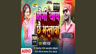 Maugi Khay Cha Mastaba