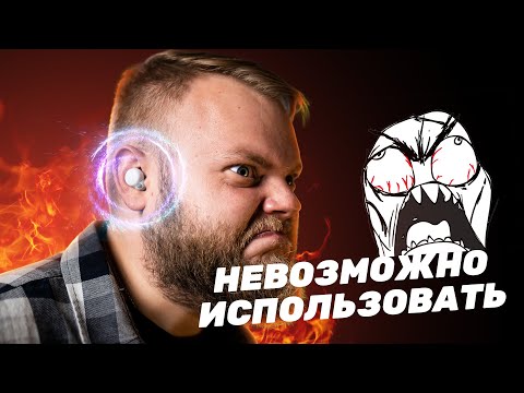 Лучшие наушники Sony! Обзор LinkBuds S