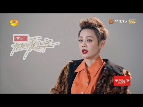 不舍！爱乐之程嘎嘣脆结束 宁静洒泪告别姐姐《姐姐的爱乐之程》第12期 Lady Land EP12丨MGTV