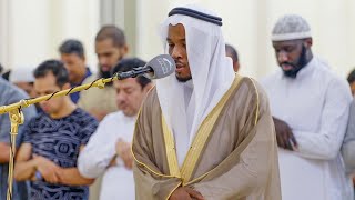 Deep Voice from Heart Most Beautiful Quran Recitation by Sheikh Ahmed Mokhtar