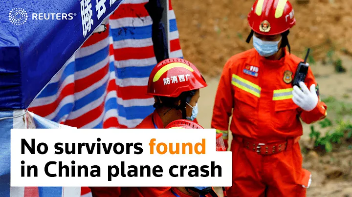 No survivors from Eastern Airlines crash, China says - DayDayNews