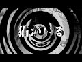 【朗読】 猫がいる 【百物語2013】 075