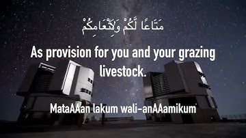 Surat An Nazi'at Those who drag forth   Mishary Rashid Alafasy   سورة النازعات