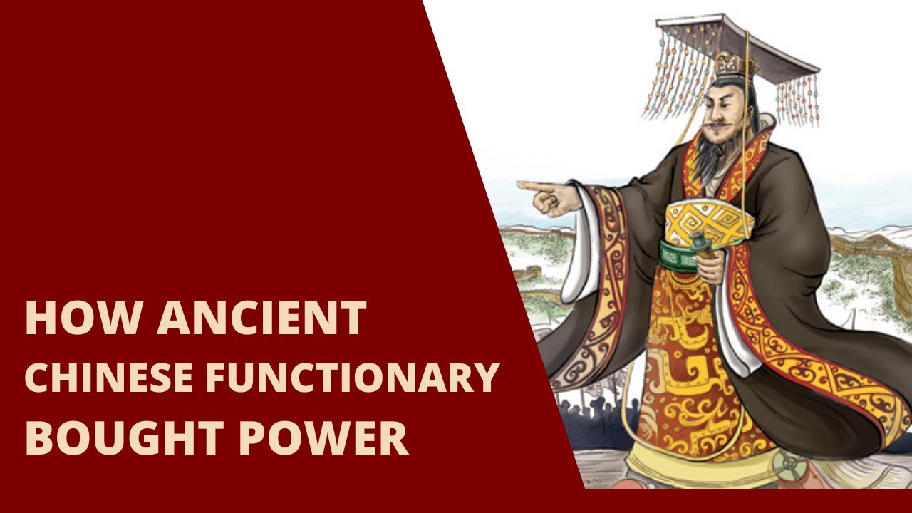 HOW A CHINESE FUNCTIONARY BOUGHT POWER FOR HIMSELF - YouTube