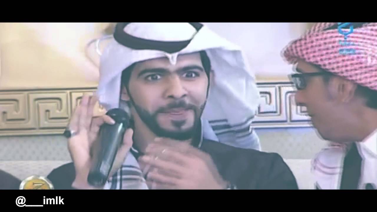 الصديق المخلص - معاذ الجماز , خالد حامد