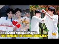 The Truth About Zi Yu and Tian Xuning’s Relationship — Facts You Can’t Ignore! 💥