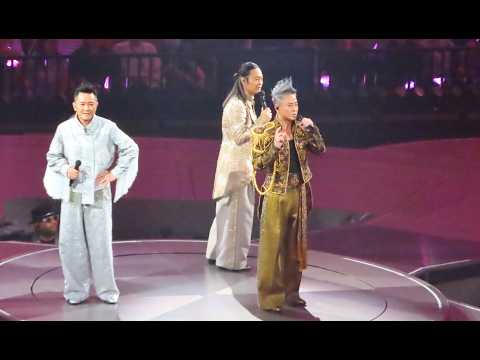 草蜢演唱會 2026 - 寶貝對不起 | 按 "CC" 可顯示歌詞字幕