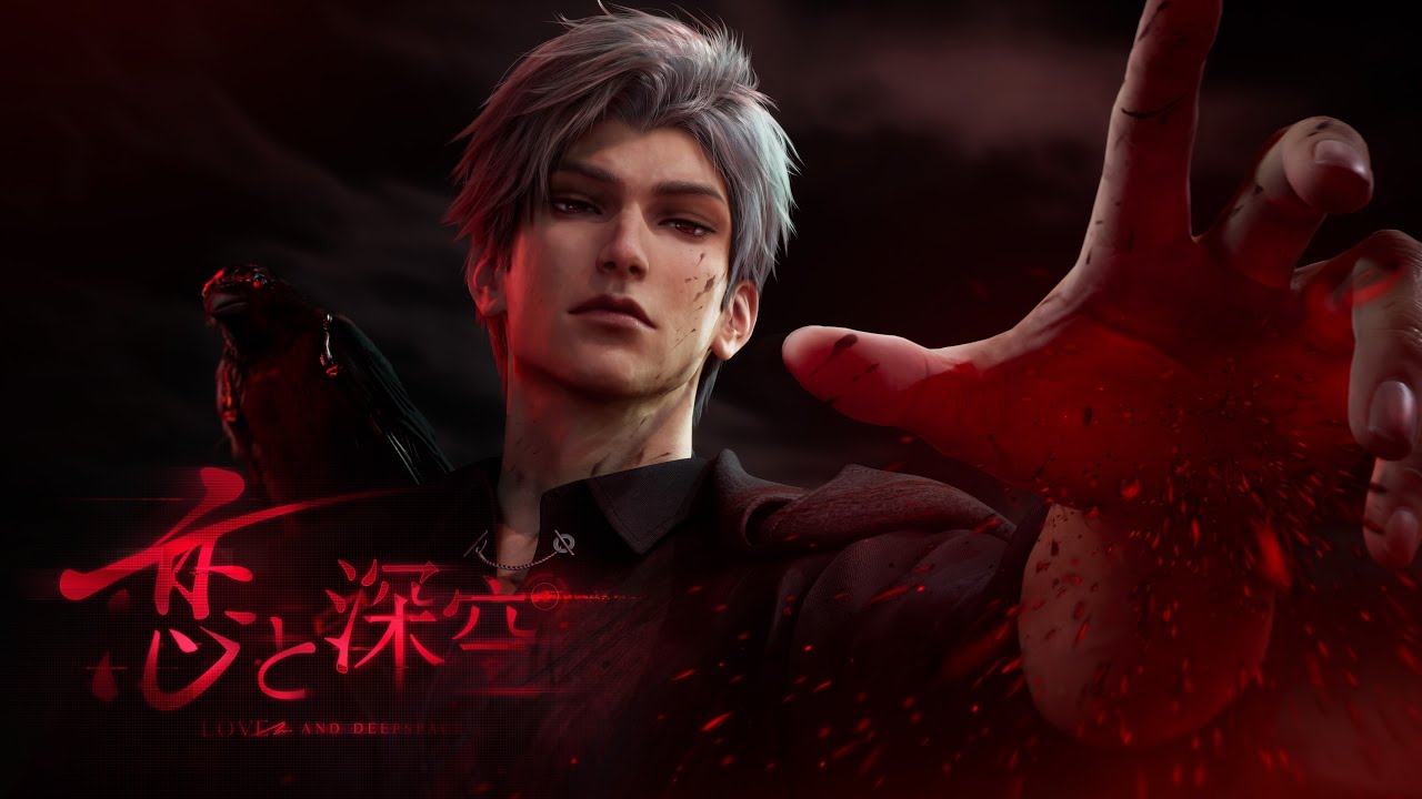 重要なお知らせ】親愛なる深空ハンターの皆様へ - YouTube