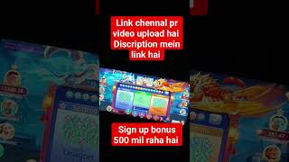 new rummy app new teen patti app sign up bonus 500 jaldi download karo screenshot 1