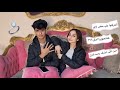 ازاي اتعرفت أنا وخطيبي طلع يعرف بنات قبلي روان ستارز ازاي اتعرفت أنا وخطيبي طلع يعرف بنات قبلي روان ستارز