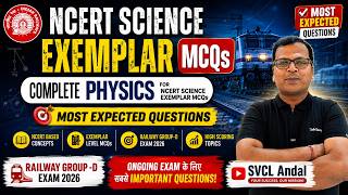 🚂 RAILWAY GROUP-D 2026 | COMPLETE PHYSICS REVISION | NCERT SCIENCE + EXEMPLAR MCQs | MUST WATCH screenshot 5