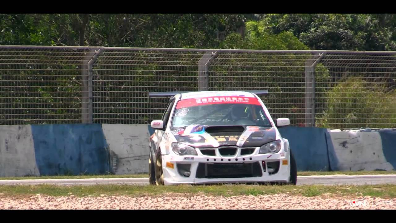 2015 Pan Delta Super Racing Festival - Circuit Hero 1 : 2015泛珠夏季赛——赛道英雄 ...