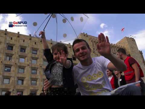 TB   პერფორმანსი - (აქცია კანცელარიის წინ)