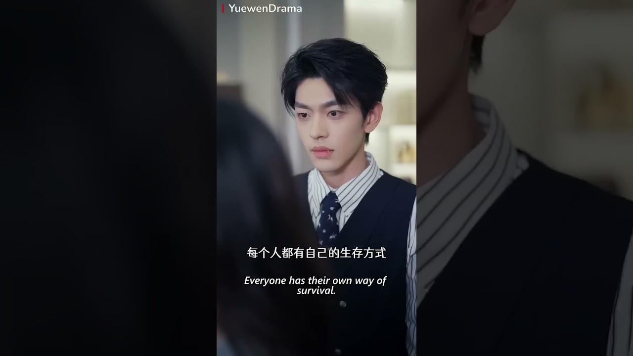愛而不得：霸總深情追妻路
