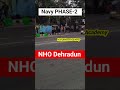 NHA Dehradun navy pft Centre #navy #motivation #agniveer #pft #navyphase2 #ytshorts