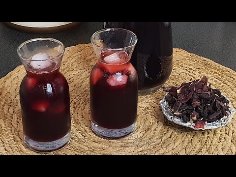 عصير كركديه كجرات كنز للصحه والعافيه