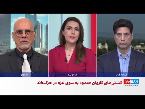 مقام حماس به بی بی سی طرح صلح ترامپ برای غزه پذیرفته نخواهد شد