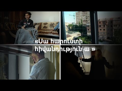 Video: Օրիգամիի տեղադրում ՝ Mademoiselle Maurice- ի կողմից, փողոցային արվեստի նոր օրինակ