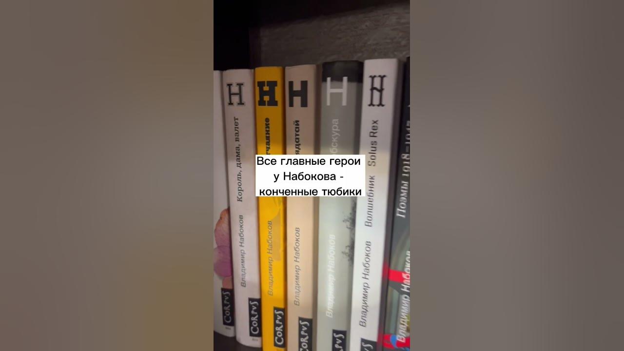 скуф тюбик чечик масик штрих. космос бригада. тюбик чечик масик. пчела и космос из бригады. масик тюбик штрих.