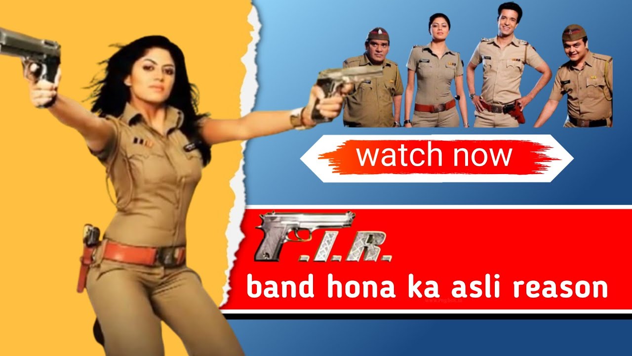 Why F.I.R Serial Stopped? Aakhir Kyu Band Ho gyaa Logo kaa Sabse Favourite Serial?