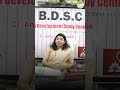 🔸 विद्यार्थी फक्त अभ्यासू नये, मुलामध्ये कोणते 5 गुण असावे? | #bdsc #education #educationalfacility