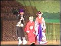 第12回読谷まつり　1986年11月2日　組踊「賢母三遷の巻」（古堅）