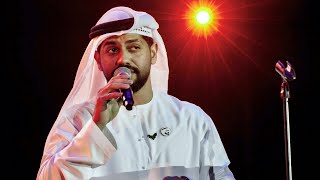 محمد الشحي - الخشم سيف من عدن (شل قلبي) | حفلة إكسبو دبي | 2021 screenshot 3