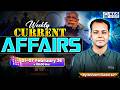 01 - 07 February Weekly Current Affairs | SSC Exams 2026 | by Shivam Tiwari Sir | KGS SSC Exams