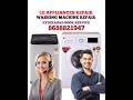 Kukatpally LG Service Centre in Hyderabad | LG Washing Machine Service Centre Hyderabad #trending