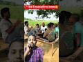 🪒 गांव में टकला हो पर समस्या 😂 | ये टकला | Funny Shorts Videos | Desi Comedy Videos 😂#viral #shorts
