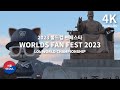 Worlds Fan Fest 2023 League of Legends World Championship, Seoul 4K Prores Log 롤드컵 팬페스타 리그오브레전드 티모