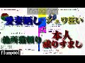 【ふらよん初の長期企画】半年間身バレ禁止でインスタフォロワーを大量獲得せよ!!