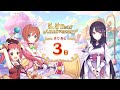プリコネR「5.5周年記念 5.5 Year Anniversary カウントダウンログインボーナス」第12話 ファームに迫る危機