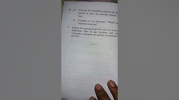 IGNOU AHE-01 JUE,2017 QUESTION PAPER