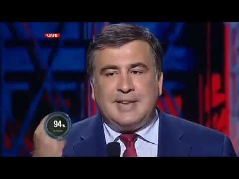 ვნახოთ როგორ დაასრულებთ უკრაინაში