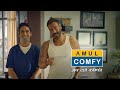 Amul comfy innerwear  ab raho comfy  ajay devgn