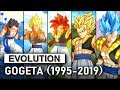 Evolution of Gogeta 1995-2019 【ゴジータ】