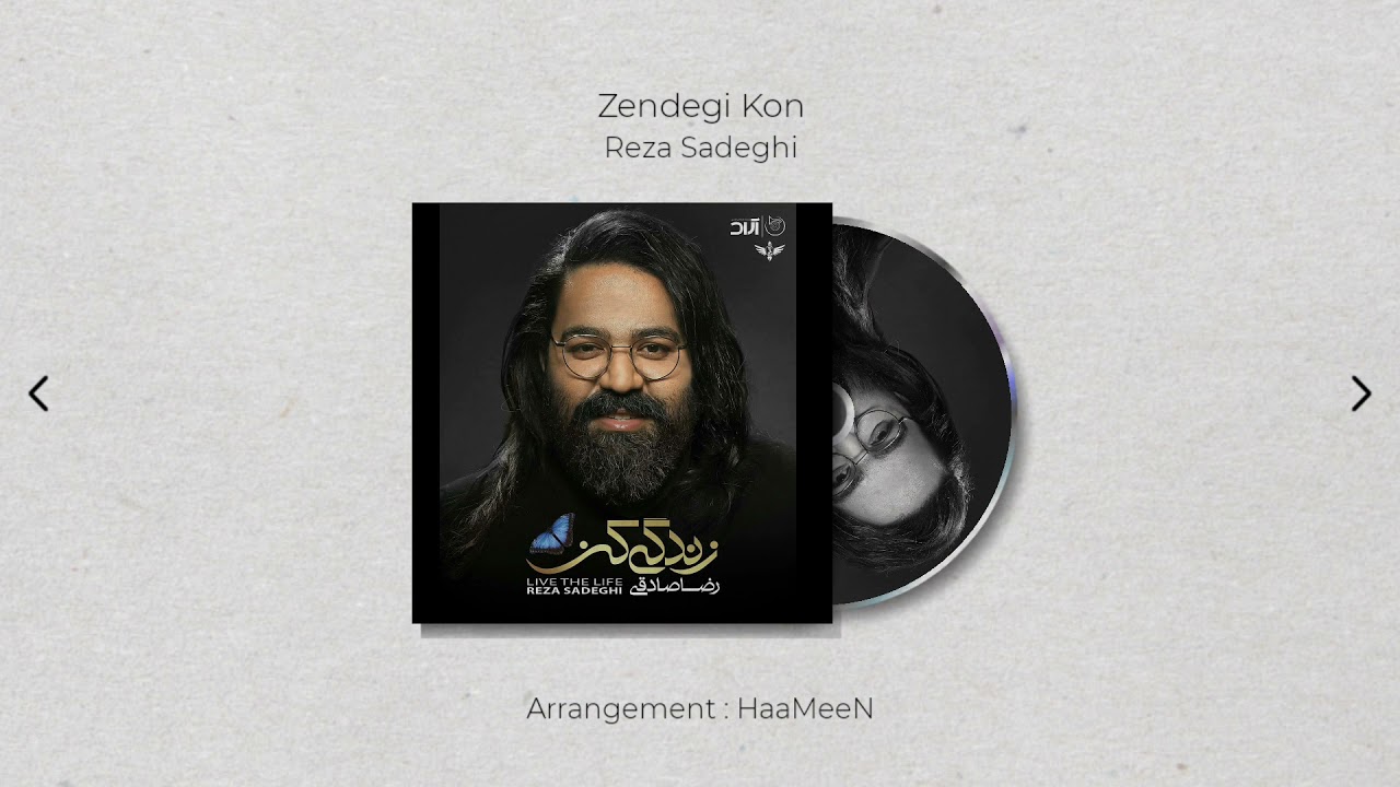 在 YouTube 上观看 Reza Sadeghi - Zendegi Kon (Official Audio)