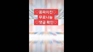 부자아빠 해외선물 공식 안전대여 인증업체 대여계좌 대여업체 hts mts 가입머니 꽁머니 목돈만들기 양방향거래 돈버는법 나스닥  선물투자   #hts #mts #대여계좌 #대여업체