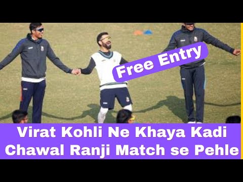 Virat Kohli In Delhi Ranji Camp || Free Entry To See Virat Kohli