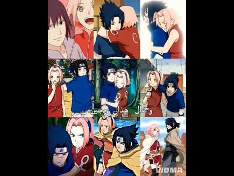 تصميم هادئ وجميل وبسيط ساكورا وساسكي سبيستون Anime انمي اكسبلور Naruto وابنتهم Bartuo 