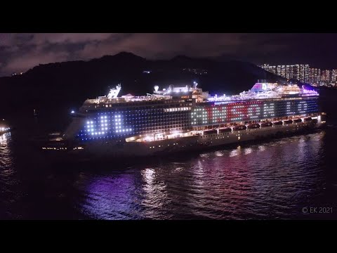 7 July 2021 Anson Lo's Birthday Cruise | Hong Kong | 7月7 日盧瀚霆教主號 | 香港航拍